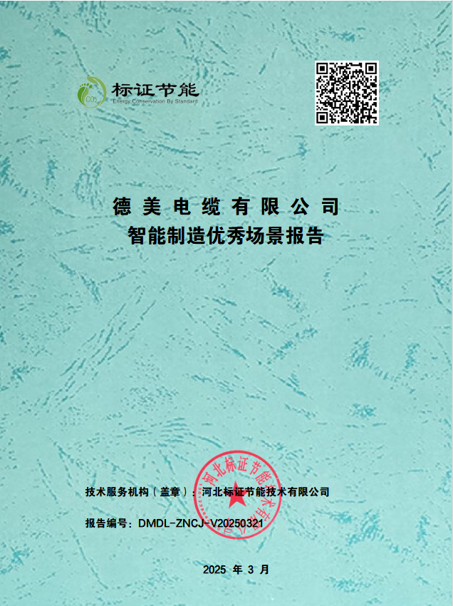 cdc56459480692be378c5ee3c2032ba.png